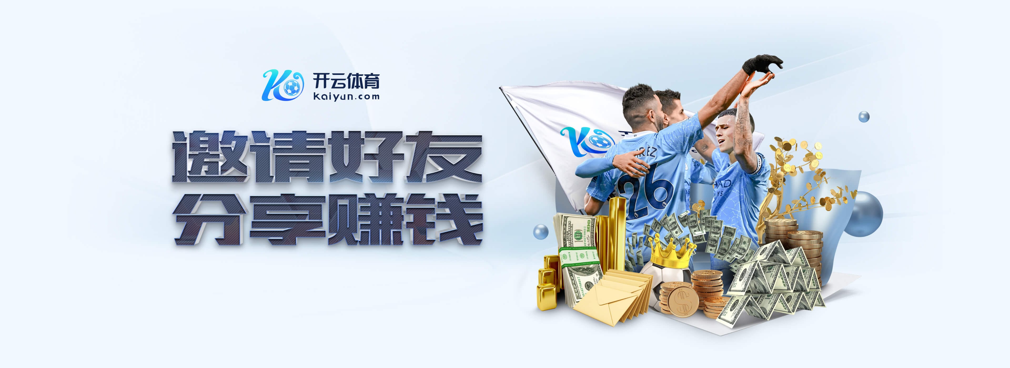 迪马济奥预测国米意甲首发:博尼搭档劳塔罗,苏契奇奥古斯托首发